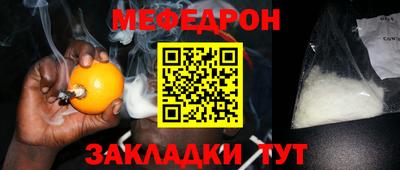 кокаин VHQ Новодвинск