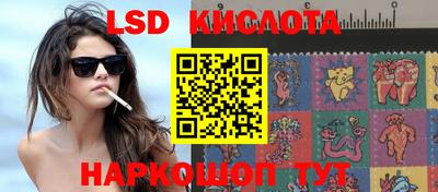 кокаин VHQ Новодвинск