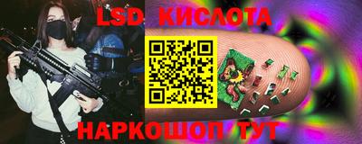 кокаин VHQ Новодвинск