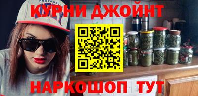 меф VHQ Новозыбков