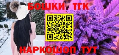 кокаин VHQ Новодвинск