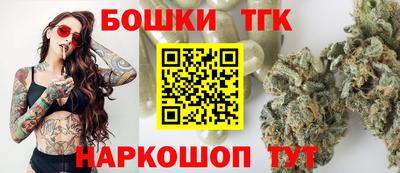 меф VHQ Новозыбков