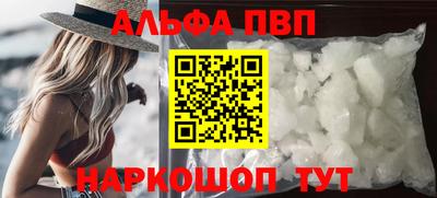 кокаин VHQ Новодвинск