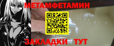 кокаин VHQ Новодвинск