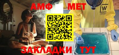 кокаин VHQ Новодвинск